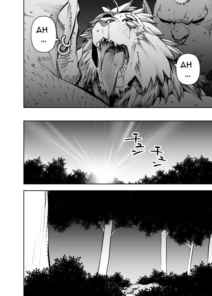 Manga 02 - Parts 1 to 12
