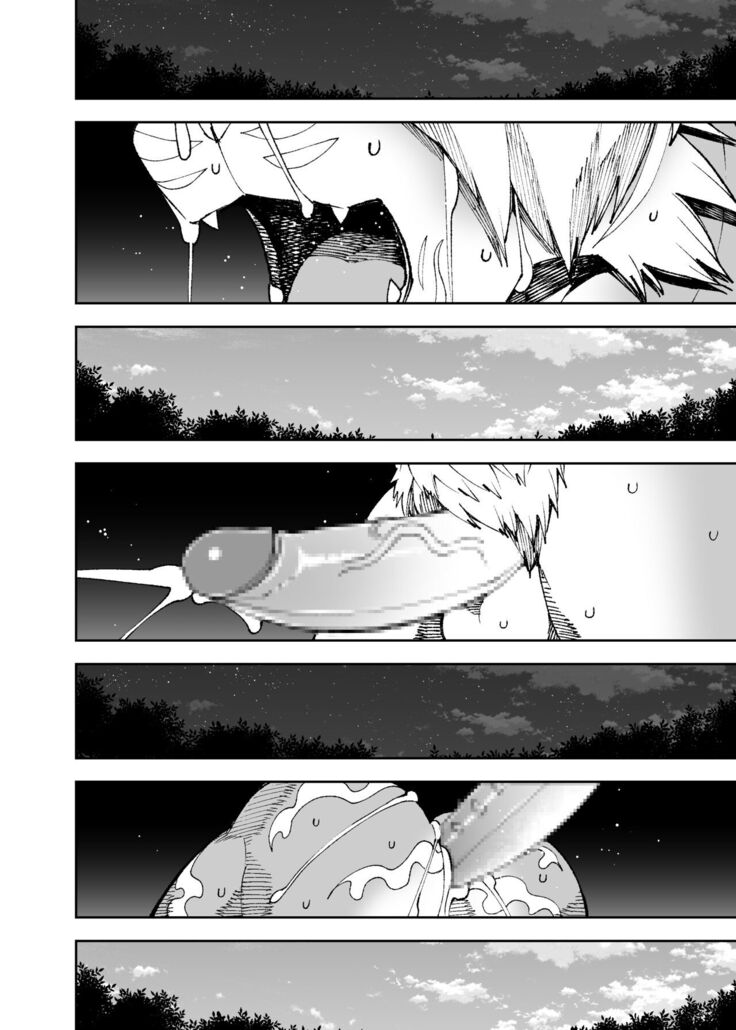 Manga 02 - Parts 1 to 12