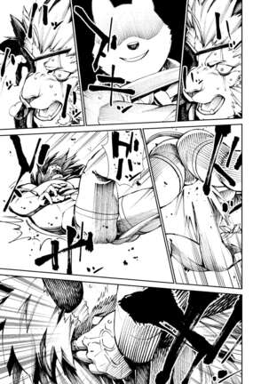 Manga 02 - Parts 1 to 12 Page #12