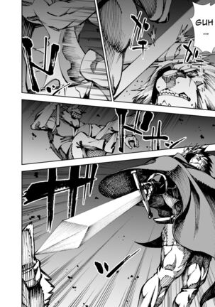 Manga 02 - Parts 1 to 12 Page #71