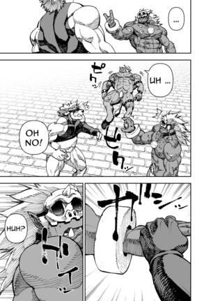Manga 02 - Parts 1 to 12 Page #346