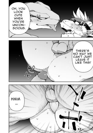 Manga 02 - Parts 1 to 12 Page #451