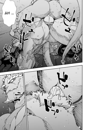 Manga 02 - Parts 1 to 12 Page #236