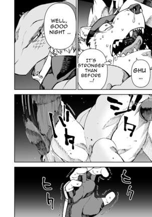 Manga 02 - Parts 1 to 12 Page #449