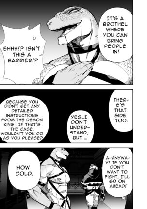 Manga 02 - Parts 1 to 12 Page #438
