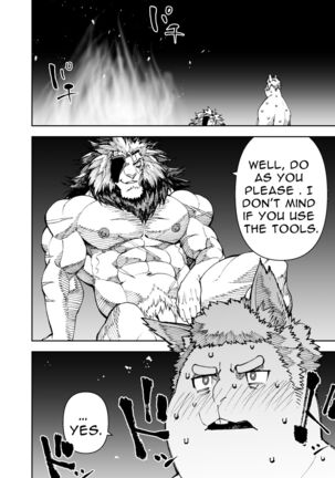 Manga 02 - Parts 1 to 12 Page #282