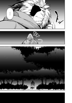 Manga 02 - Parts 1 to 12 Page #32