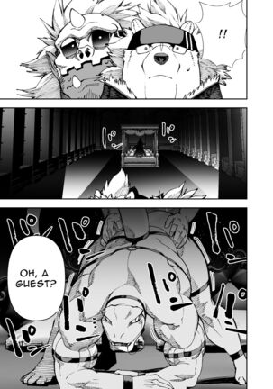 Manga 02 - Parts 1 to 12 Page #434