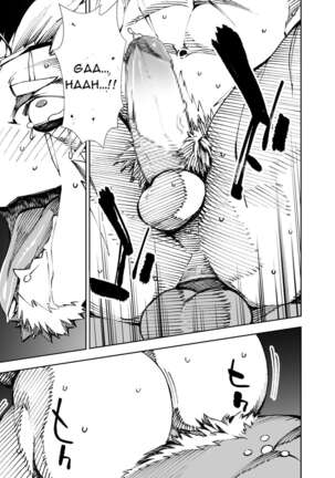 Manga 02 - Parts 1 to 12 Page #52