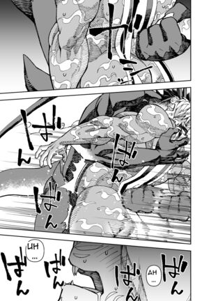Manga 02 - Parts 1 to 12 Page #375