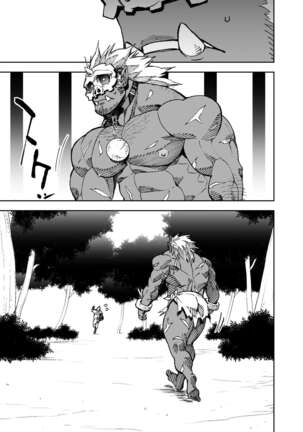 Manga 02 - Parts 1 to 12 Page #212
