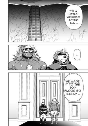 Manga 02 - Parts 1 to 12 Page #431