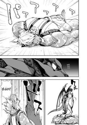 Manga 02 - Parts 1 to 12 Page #371