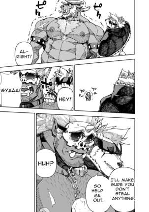 Manga 02 - Parts 1 to 12 Page #334