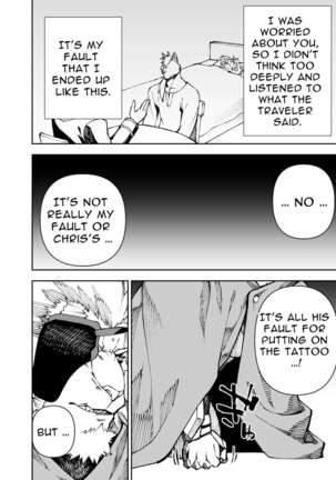 Manga 02 - Parts 1 to 12 Page #400