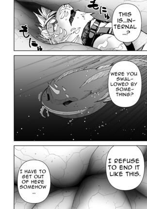 Manga 02 - Parts 1 to 12 Page #241