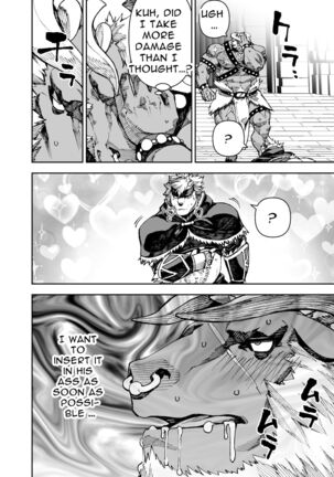 Manga 02 - Parts 1 to 12 Page #321