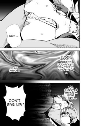 Manga 02 - Parts 1 to 12 Page #444