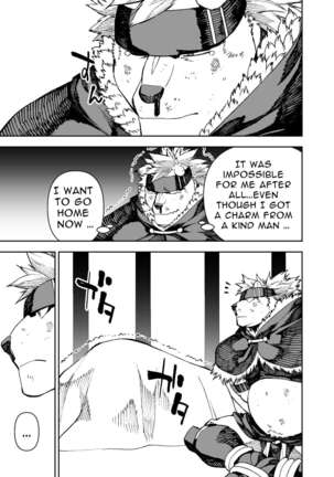 Manga 02 - Parts 1 to 12 Page #180
