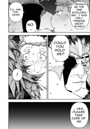 Manga 02 - Parts 1 to 12 Page #286