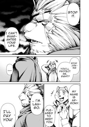 Manga 02 - Parts 1 to 12 Page #4