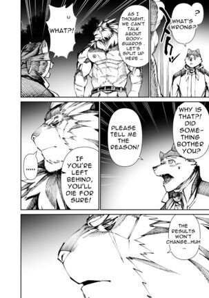 Manga 02 - Parts 1 to 12 Page #7