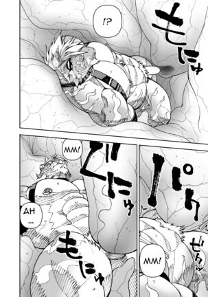 Manga 02 - Parts 1 to 12 Page #243