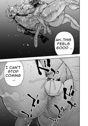Manga 02 - Parts 1 to 12 Page #238