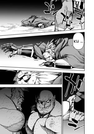 Manga 02 - Parts 1 to 12 Page #44
