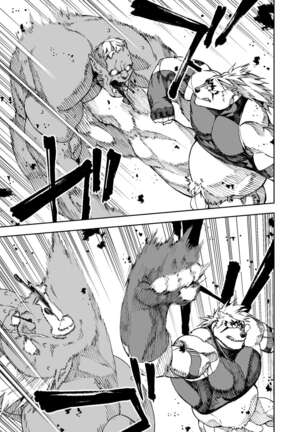 Manga 02 - Parts 1 to 12 Page #192