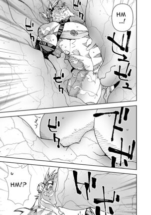 Manga 02 - Parts 1 to 12 Page #244
