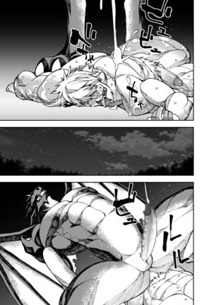 Manga 02 - Parts 1 to 12 Page #381