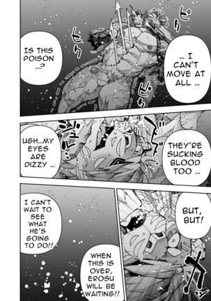 Manga 02 - Parts 1 to 12 Page #231