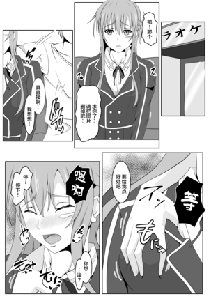 Image 9310302