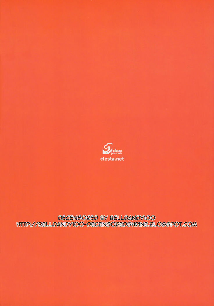 CL-orz 31