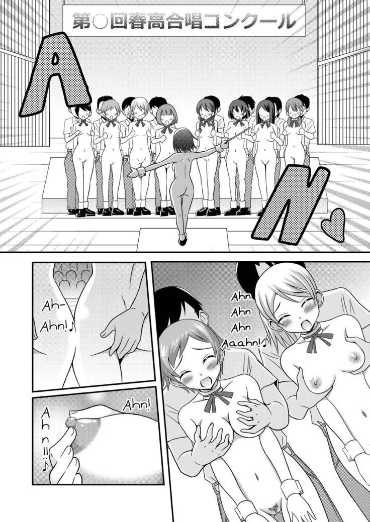 Hadaka de Gasshou Concours♪ ~Hibike! Aegigoe no Melody~
