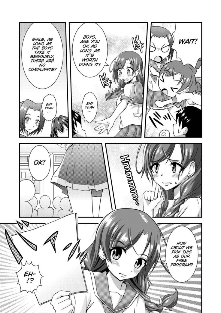 Hadaka de Gasshou Concours♪ ~Hibike! Aegigoe no Melody~
