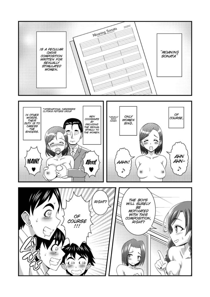 Hadaka de Gasshou Concours♪ ~Hibike! Aegigoe no Melody~