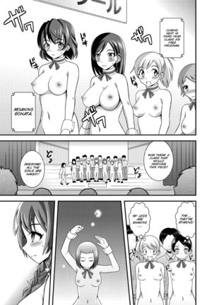 Hadaka de Gasshou Concours♪ ~Hibike! Aegigoe no Melody~ Page #20
