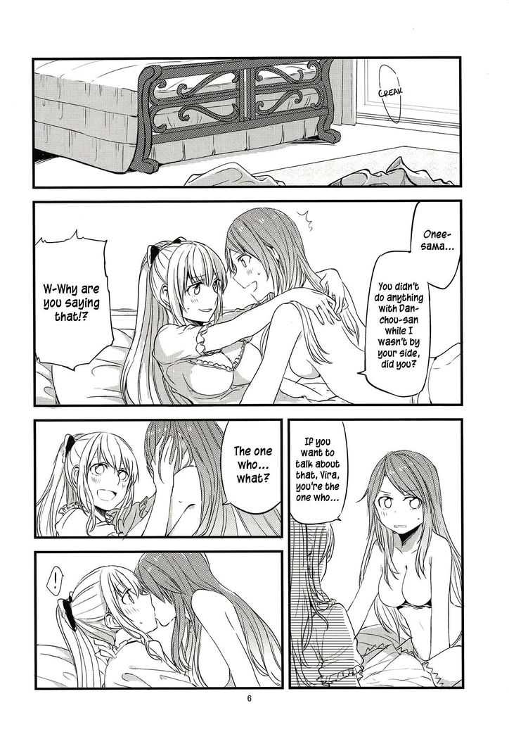Jouzai no Saki ni Aru Mono wa