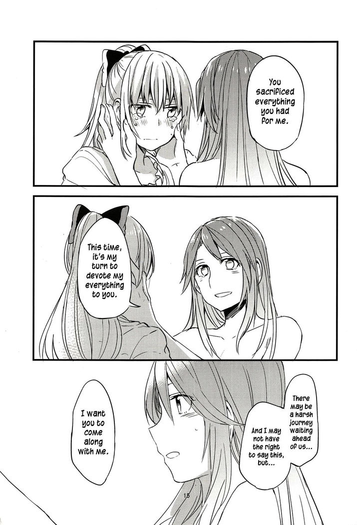 Jouzai no Saki ni Aru Mono wa