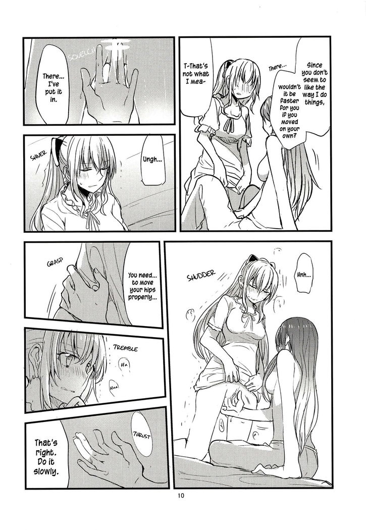 Jouzai no Saki ni Aru Mono wa