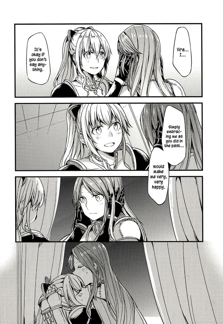 Jouzai no Saki ni Aru Mono wa