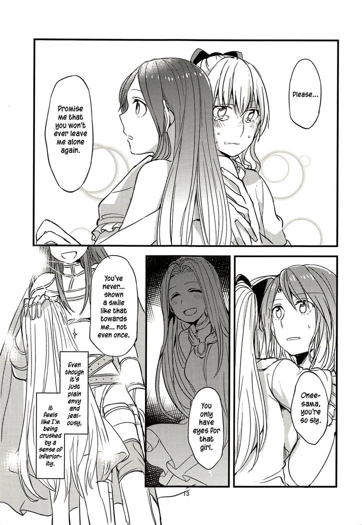 Jouzai no Saki ni Aru Mono wa