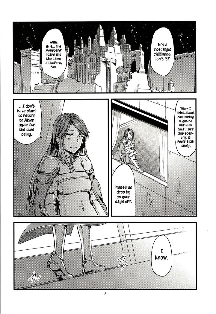 Jouzai no Saki ni Aru Mono wa