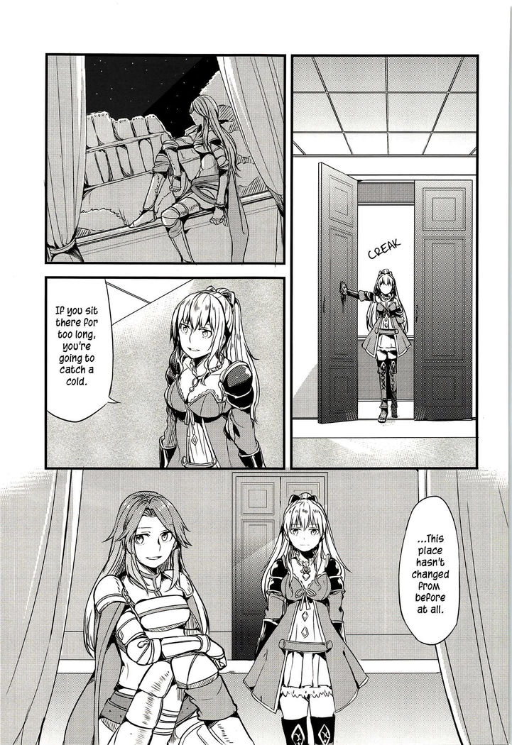 Jouzai no Saki ni Aru Mono wa