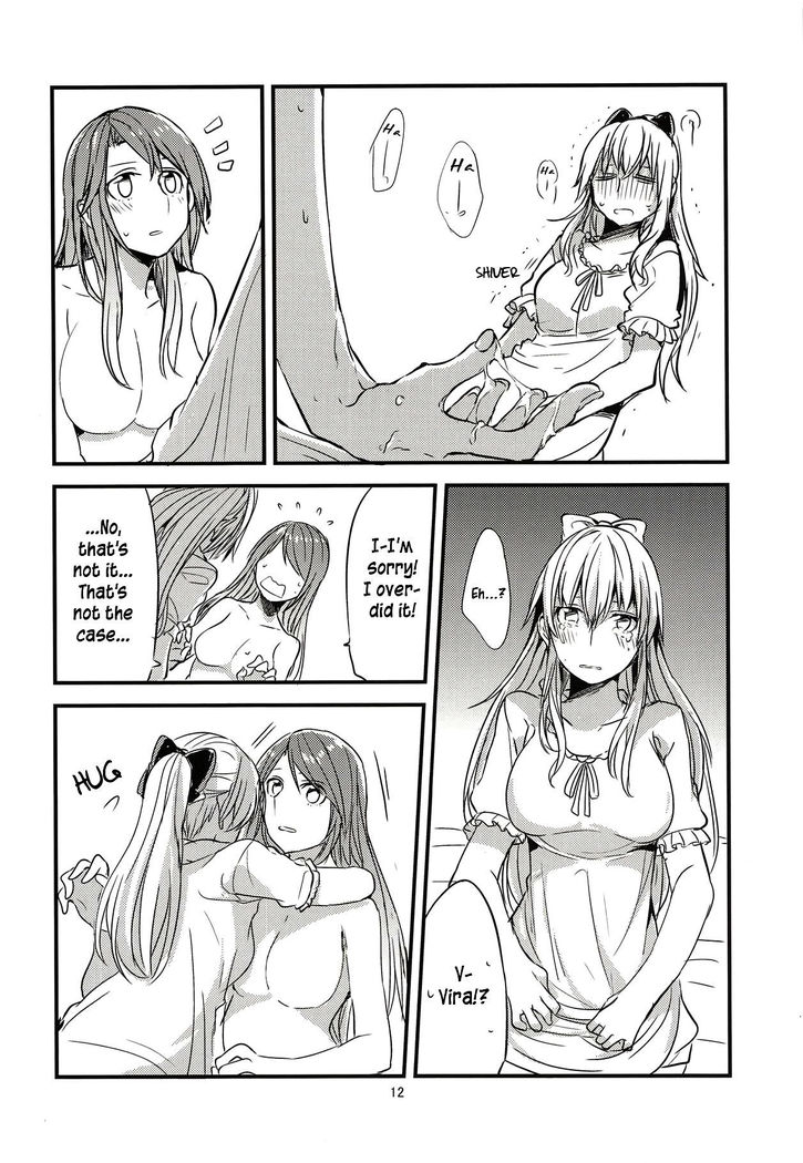 Jouzai no Saki ni Aru Mono wa