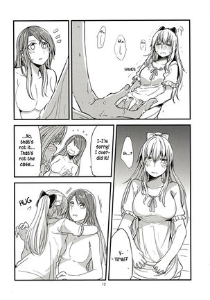 Jouzai no Saki ni Aru Mono wa Page #14