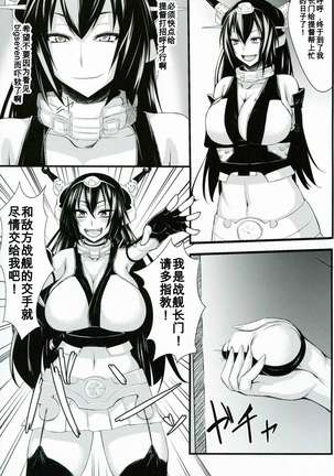 Image 4727065