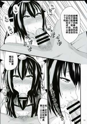 Image 4727071